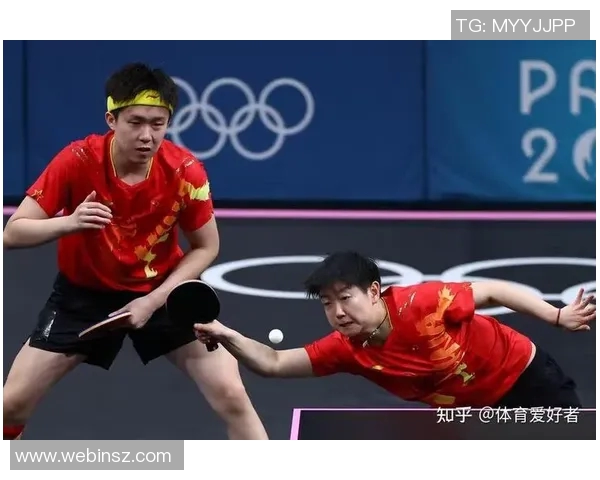 乒乓球双打比赛规则详解及注意事项分享