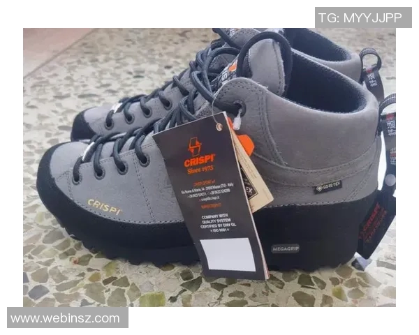 探索Crispi品牌的独特魅力与创新设计，打造户外活动的新体验