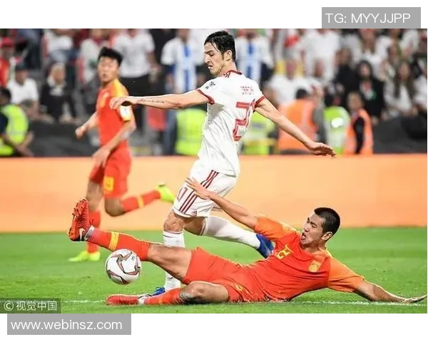 国足与伊朗激战在即比赛时间安排及相关信息详解